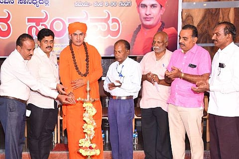 HSD sugnana sangama 11 file-1