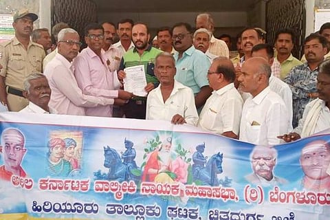 HYR valmiki 11