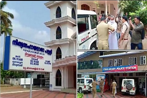 Holy Mass Prayer Father arrested 23 MAR 20