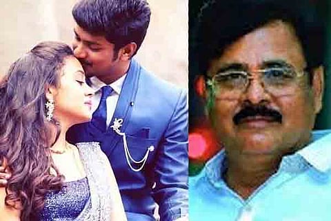 Honor Killing