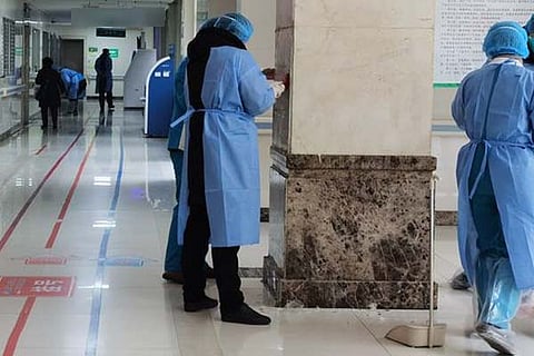 Hospital 11 March 20