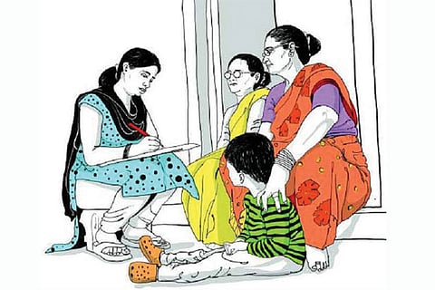JANAGANATI