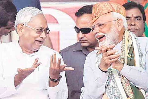 JDU NDA