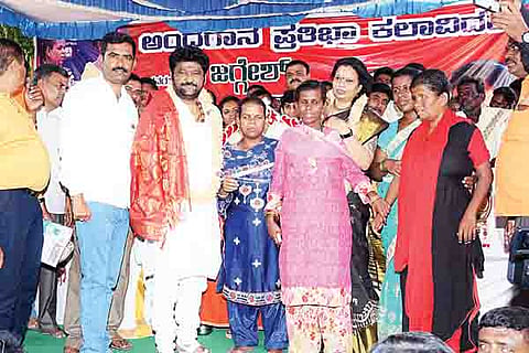 Jaggesh