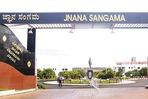 Jnana 5 mar 20
