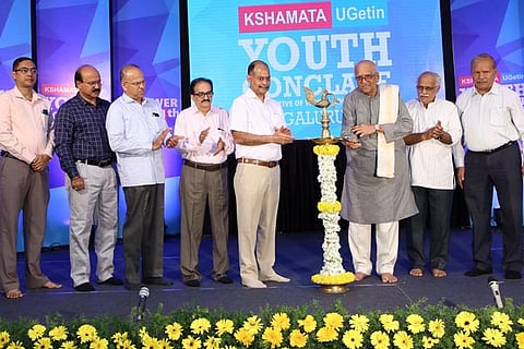 KSHAMATHA NEW