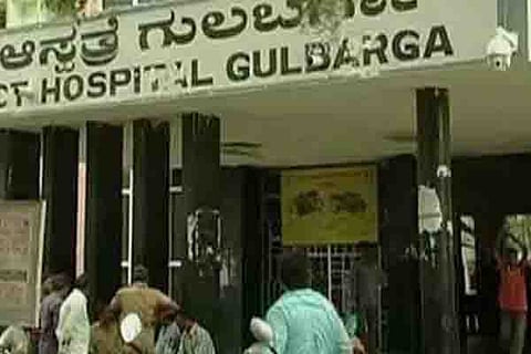 Kalaburagi