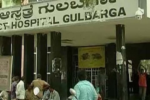 Kalaburagi