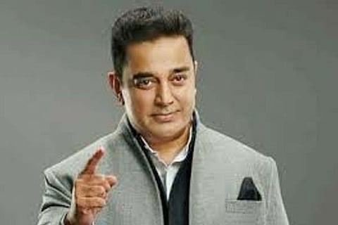 Kamal Hasn