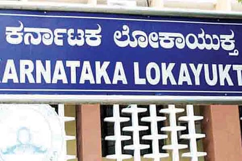 Karnataka Lokayukta 14 March 20
