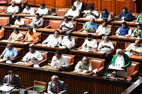 Karnataka budget 2020 cm bsy budget speech 5 MAR 2020