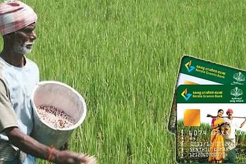 Kissan 5 March 20