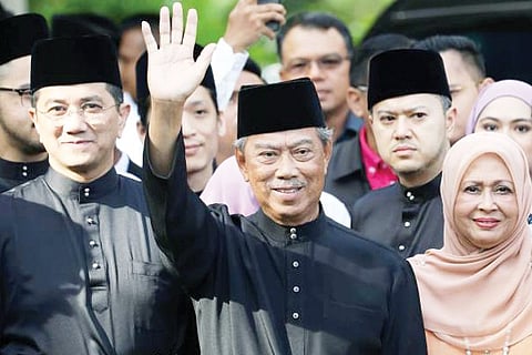 MALESIA