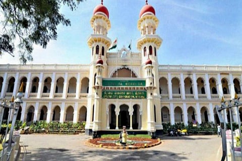 MYSURU MAHA NAGARAPALIKE 1 MAR 20