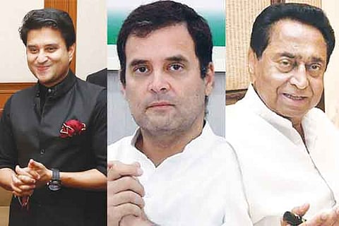 Madya Pradesh Congress