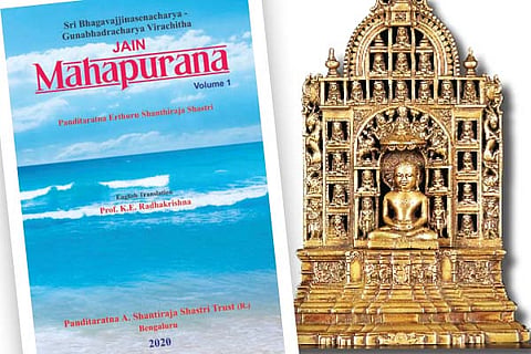 Mahapurna 5 Mrch 20