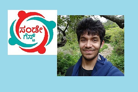 Manu Ashok Bhat Featured Photo 28 MAR 20