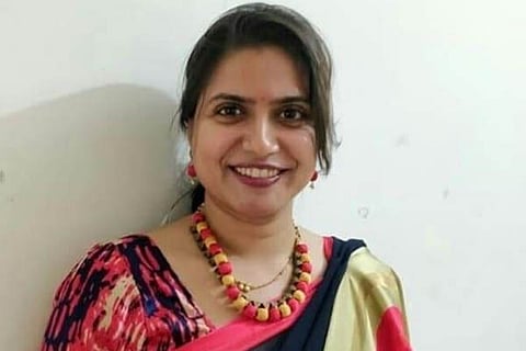Minal