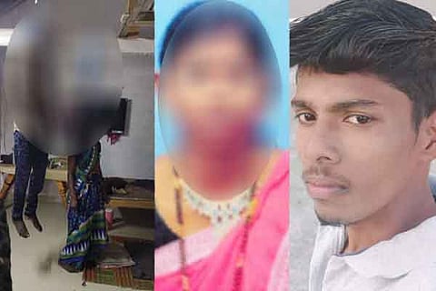 Mother and Son Suicide