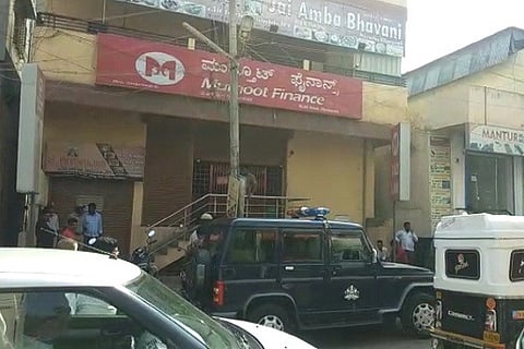 Muttot Finance robbery VJP 2 MAR 20