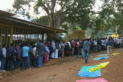 NARASIPURA