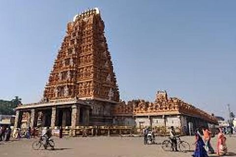 Nanjangud