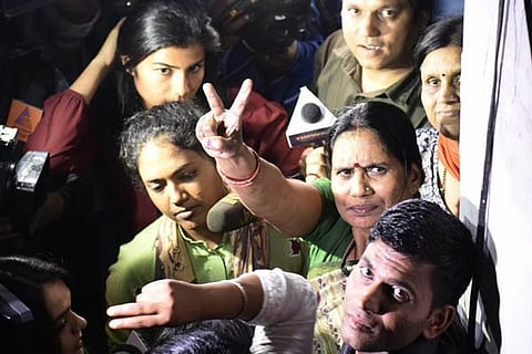 Nirbhaya