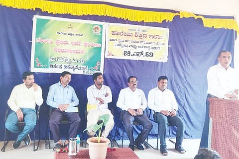 P PURA VAANIJYA 11 (1)