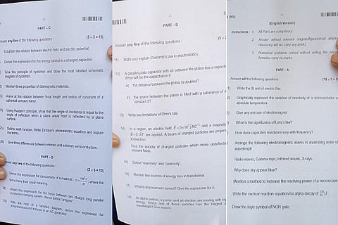 Phyics question paper leak 0 VJP 4 MAR 20