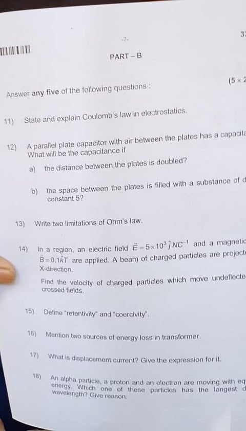 Phyics question paper leak 1 VJP 4 MAR 20
