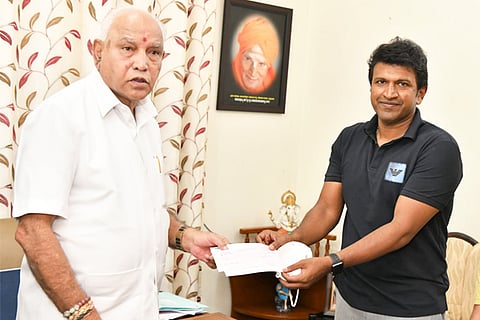 Puneeth Rajakumar Final
