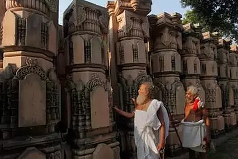 RAM MANDIR