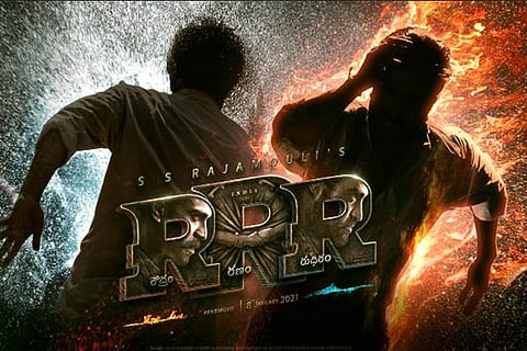 RRR