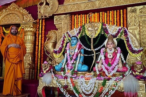 Raghaveshwara Shri 2 MAR 20