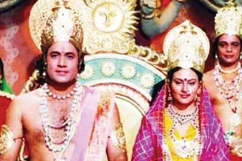 Ramayana