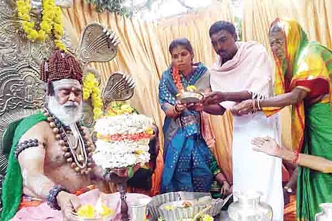 Rambhapuri