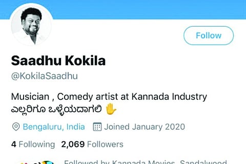 Sadhu Kokila 23 March 20