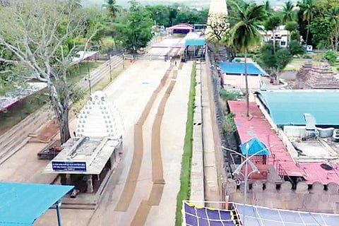 Shrishaila Temple