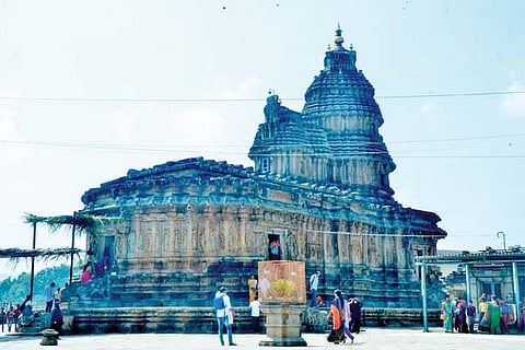 Sringeri