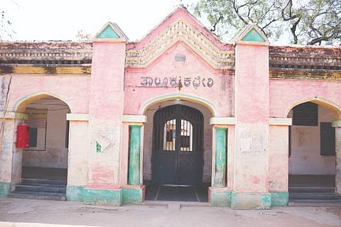 TALUKU OFFICE MLK