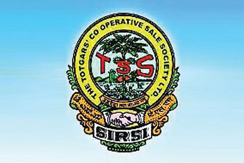 TSS Logo