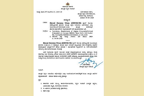 Technical Education Dept Circular 31 MAR 20