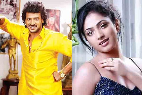Uppi Haripriya