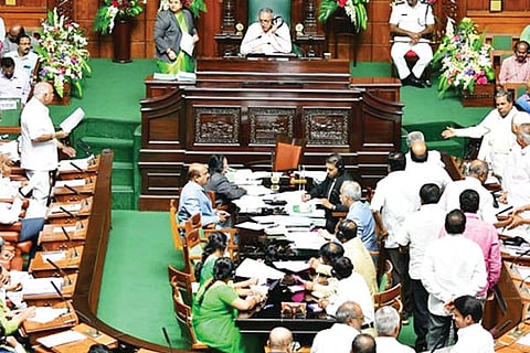 Vidhan Soudha 1 Mrch 20