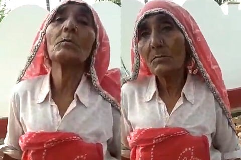 Woman English