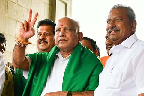 Yediyurappa aa 5 march 20
