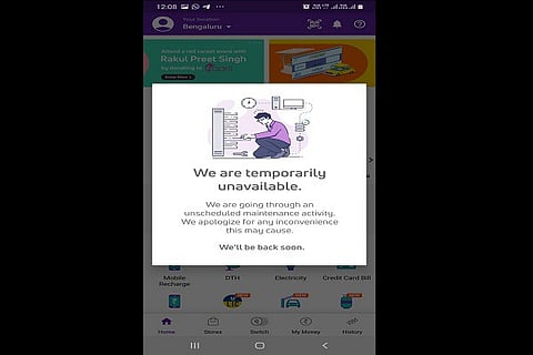 Yes bank Crisis PhonePe suffers 6 MAR 20