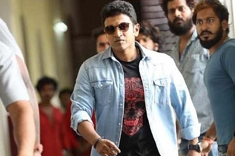 Yuvaratna 3 March20