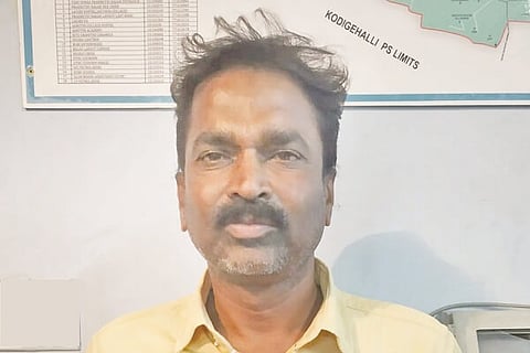 amaranath
