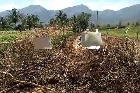 chamaraj nagara 27 mar 20
